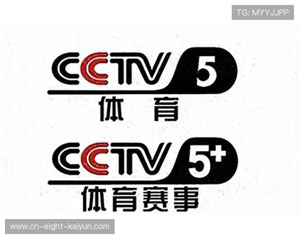 ✅体育直播🏆世界杯直播🏀NBA直播⚽- 中国明年将继续发行超长期特别国债并优化投向- sports