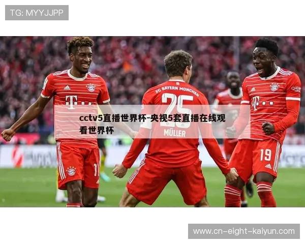 ✅体育直播🏆世界杯直播🏀NBA直播⚽- 第七届虹桥国际经济论坛启动注册 多位诺奖得主将出席- sports