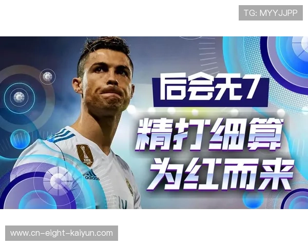 ✅体育直播🏆世界杯直播🏀NBA直播⚽- 长征故事|长征路上的“拐棍碑”是什么?- sports