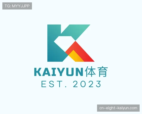 认识开云中国官网